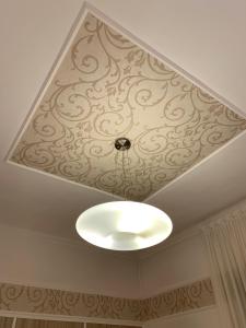 Fotografie z fotogalerie ubytování Hotel La Pace v destinaci San Mauro Torinese