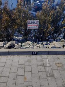 Fotografia z galérie ubytovania Apartament pod Szyndzielnią, Dębowiec v destinácii Bielsko-Biala