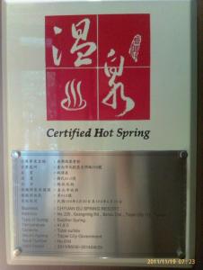 Certifikát, hodnocení, plakát nebo jiný dokument vystavený v ubytování Chyuan Du Spring Resort