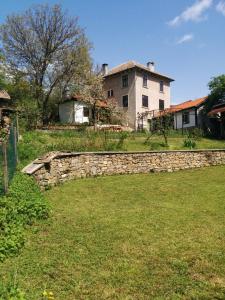 Billede fra billedgalleriet på Guest House Pepeliana i Sŭbotkovtsi