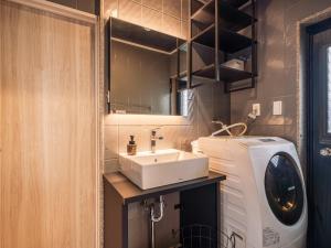 Fotografie z fotogalerie ubytování INFINITY HOTEL -jicchaku- v destinaci Nakanishi