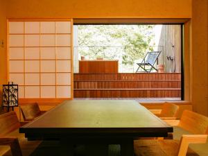 Fotografie z fotogalerie ubytování Seikansou v destinaci Hakone