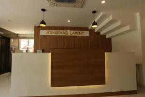 Zona de hol sau recepție la Ashirvad Lawns Hotel & Convention Centre