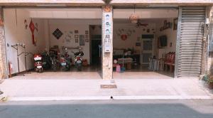 Fotografie z fotogalerie ubytování Donggang Town B&B v destinaci Donggang