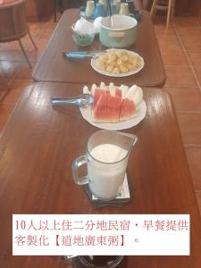 Cibo presso la stanza in casa privata o nelle vicinanze