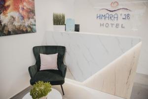 Fotografie z fotogalerie ubytování Himara 28 Hotel v destinaci Himare
