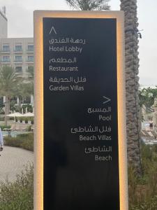 Two Bedroom Apartment Address Residence - Fujairah