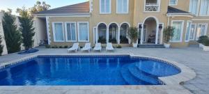 Afbeelding uit fotogalerij van Mardakan Villa in Baku