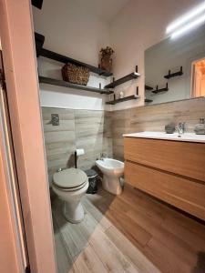 Ванна кімната в Harin House Casa vacanze