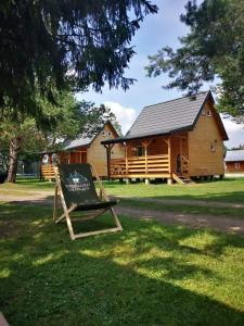 Κήπος έξω από το Bieszczadzki Zakamarek