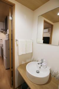 Koupelna v ubytování Uhome Suido Apartment SD