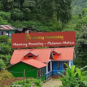 Foto dalla galleria di Mamring Home stay - Philamon Mukhia a Darjeeling