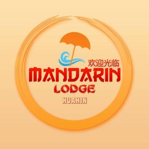 a label for a n armed infantry lodge with an umbrella at MANDARIN LODGE by victor in Hua Hin