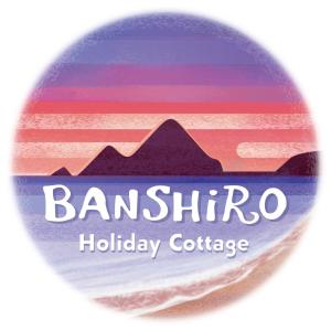 a logo for a baritzco holiday course at Holiday Cottage BANSHIRO in Setouchi