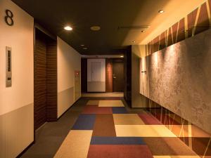 Billede fra billedgalleriet på Tokai City Hotel i Tokai