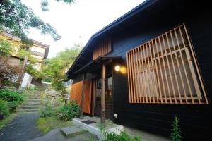 Budova, kde se ryokan nachází