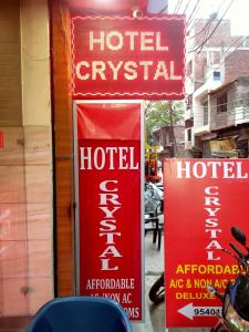 Naktsmītnes Hotel Crystal By WB Inn logotips vai norāde