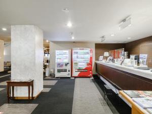 网走市Tabist Abashiri Central Hotel的相册照片