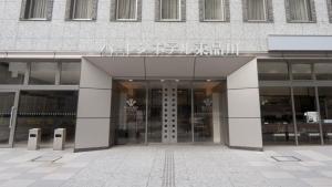 Exteriér nebo vchod ubytování Hearton Hotel Higashi-Shinagawa