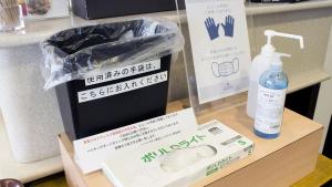 Fotografie z fotogalerie ubytování Hearton Hotel Higashi-Shinagawa v Tokiu