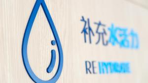 成都天府高新智选假日酒店的证书、奖牌、标识或其他文件