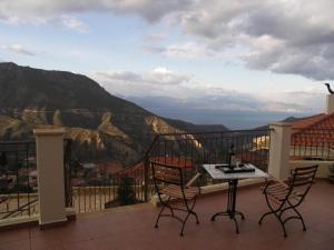 Nespecifikovaný výhled na hory nebo výhled na hory při pohledu z aparthotelu