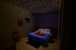 Posteľ alebo postele v izbe v ubytovaní B&B Dimora dell' Etna