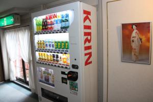 Πιστοποιητικό, βραβείο, πινακίδα ή έγγραφο που προβάλλεται στο Business Hotel Nissei