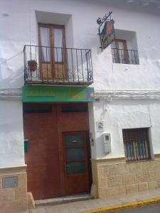 Fotografia z galérie ubytovania CASA RURAL La Jara -Fonda de Navarrés- v destinácii Navarrés