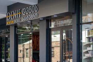 Fotografie z fotogalerie ubytování Denis hotel v destinaci Tbilisi City