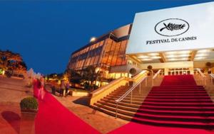 Fotografia z galérie ubytovania Studio confortable 10 min du Palais des festivals v Cannes
