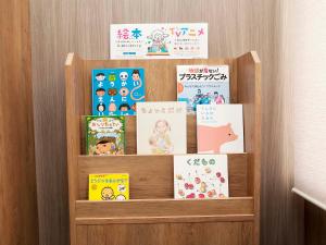 Fotografie z fotogalerie ubytování Hotel Route Inn Matsuyama -Katsuyama Dori- v destinaci Macujama