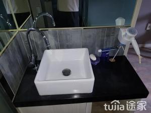 Koupelna v ubytování Cube Hotel