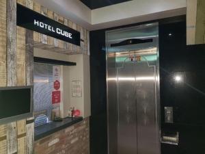 Fotografie z fotogalerie ubytování Cube Hotel v destinaci Pusan