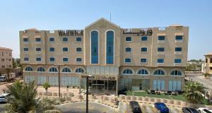 a rendering of the watson hotel in a parking lot at Warwick Al Jubail Hotel in Al Jubail