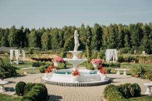 Ogród w obiekcie Parisel Palace Centrum Konferencyjno-Wypoczynkowe Klimki pod Łukowem