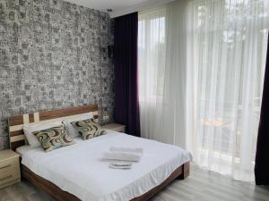 Voodi või voodid majutusasutuse Wonderland toas