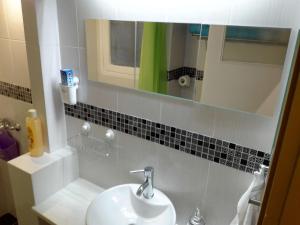 A bathroom at Smart apartment, Athens.