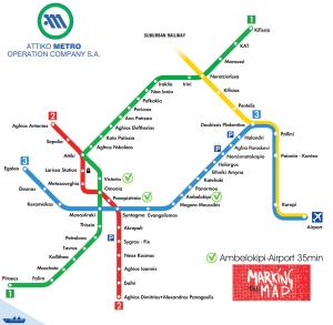 Certifikát, ocenenie alebo iný dokument vystavený v ubytovaní Smart apartment, Athens.