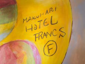 Certifikát, hodnocení, plakát nebo jiný dokument vystavený v ubytování Hotel Francs