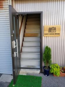 安来市Guest House Tatara的相册照片