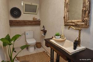 Ένα μπάνιο στο Anise Suites