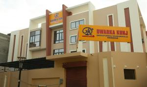 DWARKA KUNJ的证书、奖牌、标识或其他文件