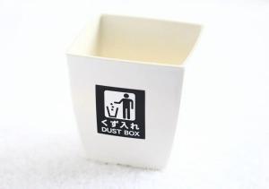 APA Hotel Hachioji Eki Kita tanúsítványa, márkajelzése vagy díja