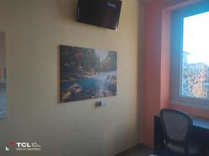 TV a/nebo společenská místnost v ubytování Villa ARA rossa
