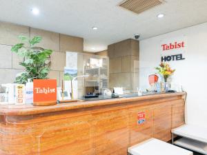 Certifikát, hodnocení, plakát nebo jiný dokument vystavený v ubytování Tabist Hotel Mercury Asakusabashi