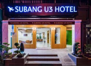 Certifikát, hodnocení, plakát nebo jiný dokument vystavený v ubytování U3 HOTEL