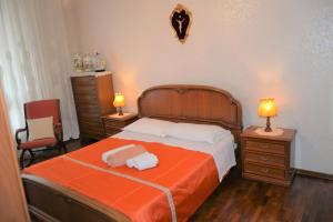 Posteľ alebo postele v izbe v ubytovaní House Montecucco by Holiday World + 5 fotografií