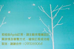 Foto sihtkohas Hualien City asuva majutusasutuse Hualien KeyInn Space galeriist