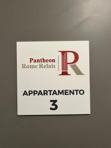 Pantheon Rome Relais tanúsítványa, márkajelzése vagy díja